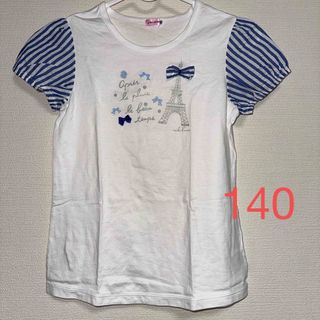 ミキハウス(mikihouse)の【中古】ミキハウス　エッフェル塔プリント半袖Tシャツ　140(Tシャツ/カットソー)