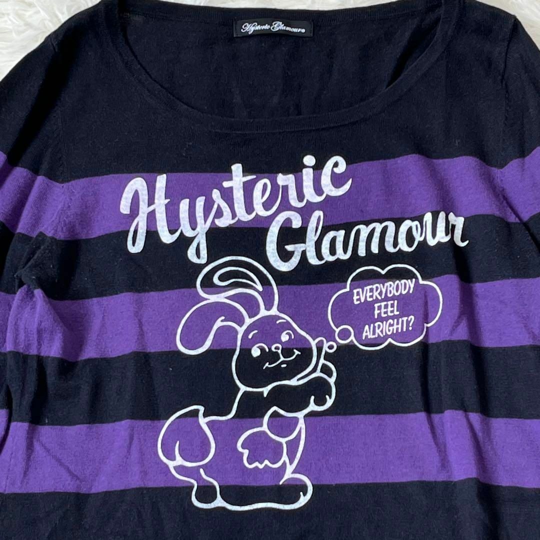 HYSTERIC GLAMOUR(ヒステリックグラマー)のヒステリックグラマー　ボーダー　ウサギ　ロゴ　ワンピース　カシミア混 レディースのワンピース(ひざ丈ワンピース)の商品写真