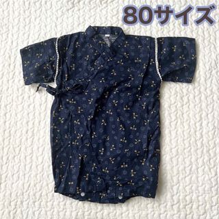 西松屋 甚平 男の子 ロンパース 80サイズ 夏祭り 夕涼み 浴衣