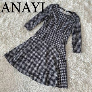 アナイ(ANAYI)のANAYI アナイ ワンピース 千鳥柄 膝上 サイズ38 ブラック×ホワイト(ひざ丈ワンピース)