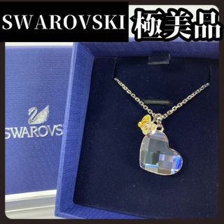 スワロフスキー(SWAROVSKI)の【箱付き極美品】SWAROVSKI スワロフスキー　ブランド　ハート　クリスタル(ネックレス)