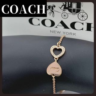 コーチ(COACH)のCOACH　コーチ　ブレスレット　ハート　ブランド　レディース　ピンクゴールド(ブレスレット/バングル)