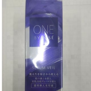 ワンバイコーセー(ONE BY KOSE（KOSE）)のONE BY KOSE セラム ヴェール ラージサイズ　120ml(美容液)