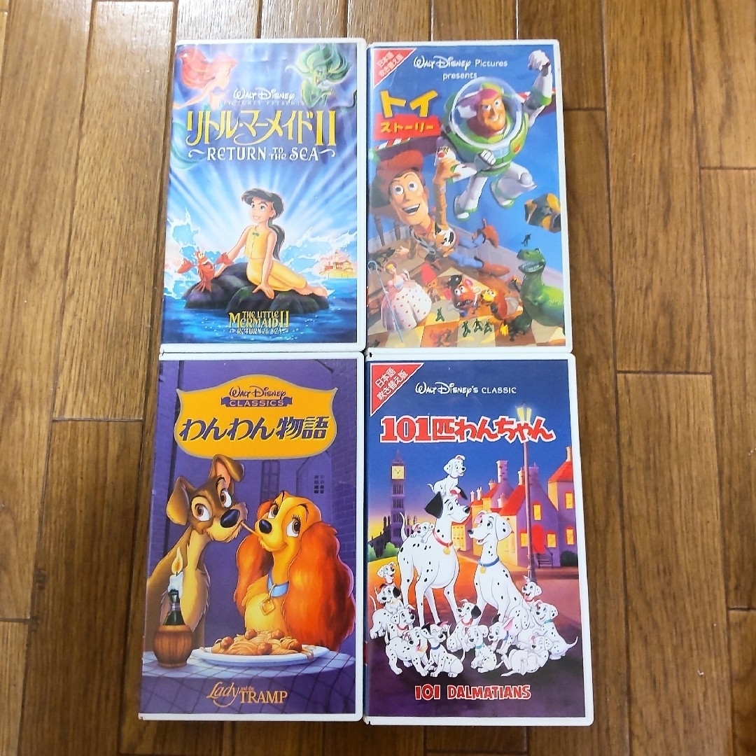 Disney(ディズニー)のVHS  ディズニー  名作アニメ  童話  20本まとめ売り エンタメ/ホビーのDVD/ブルーレイ(アニメ)の商品写真