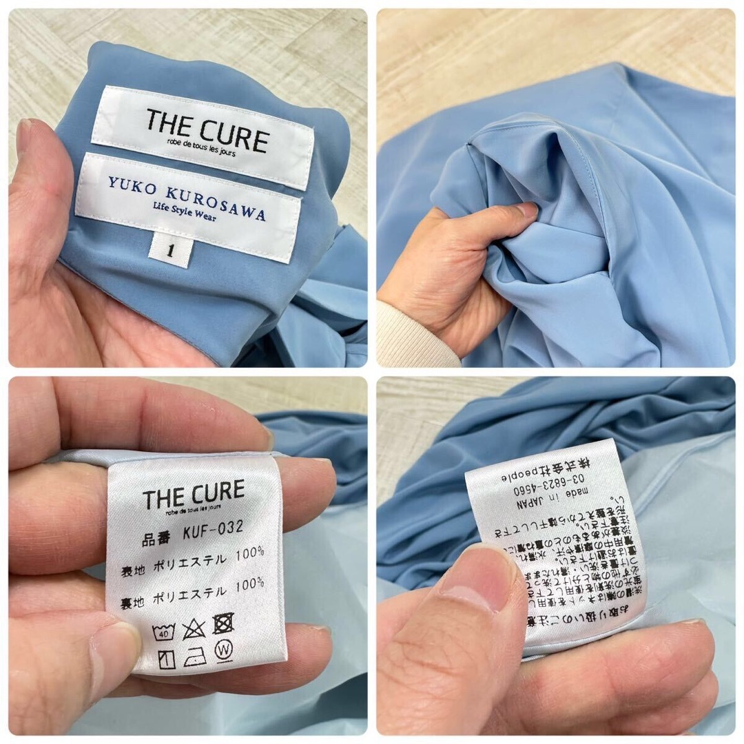 23aw 未使用 YUKO KUROSAWA × THE CURE ワンピース レディースのワンピース(ロングワンピース/マキシワンピース)の商品写真