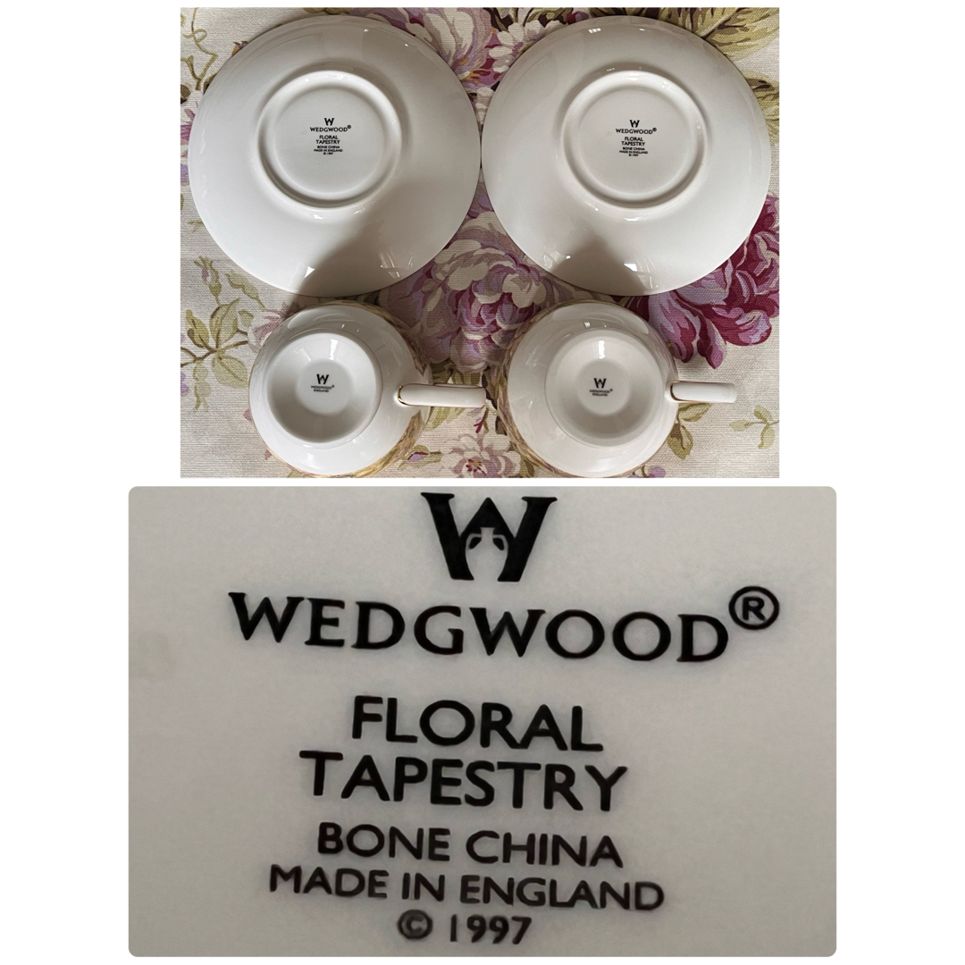 WEDGWOOD - 【美品】英国製 ウェッジウッド☆フローラル WEDGWOOD - 【美品】英国製 ウェッジウッド☆フローラル