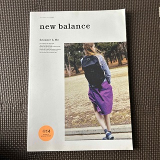 ニューバランス(New Balance)のnew balance sneaker&me 雑誌　ニューバランス(ファッション)