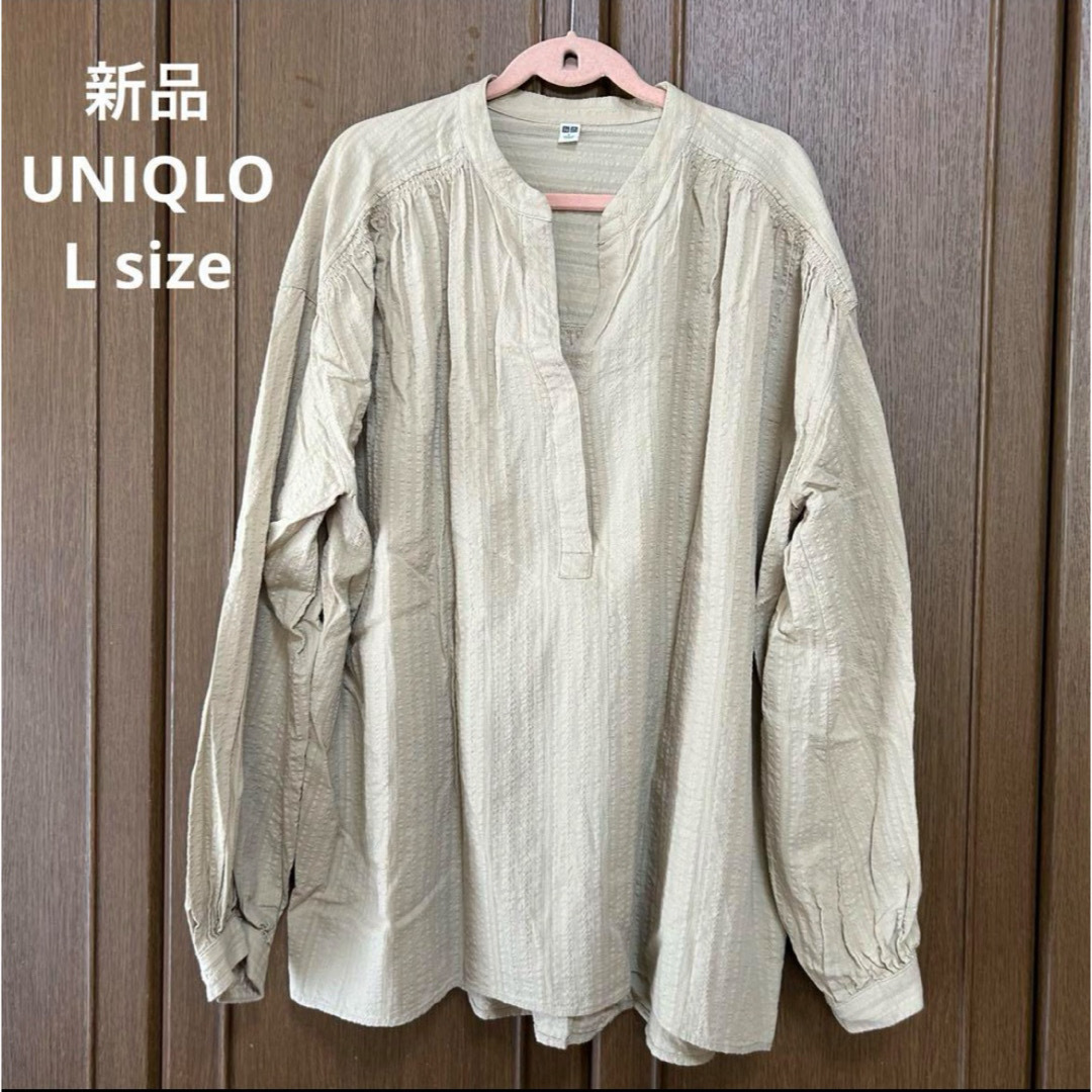 UNIQLO(ユニクロ)の新品　UNIQLO ユニクロ　コットンドビーギャザーブラウス　Lサイズ レディースのトップス(シャツ/ブラウス(長袖/七分))の商品写真