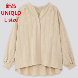 ユニクロ(UNIQLO)の新品　UNIQLO ユニクロ　コットンギャザーチュニックブラウス　Lサイズ(シャツ/ブラウス(長袖/七分))