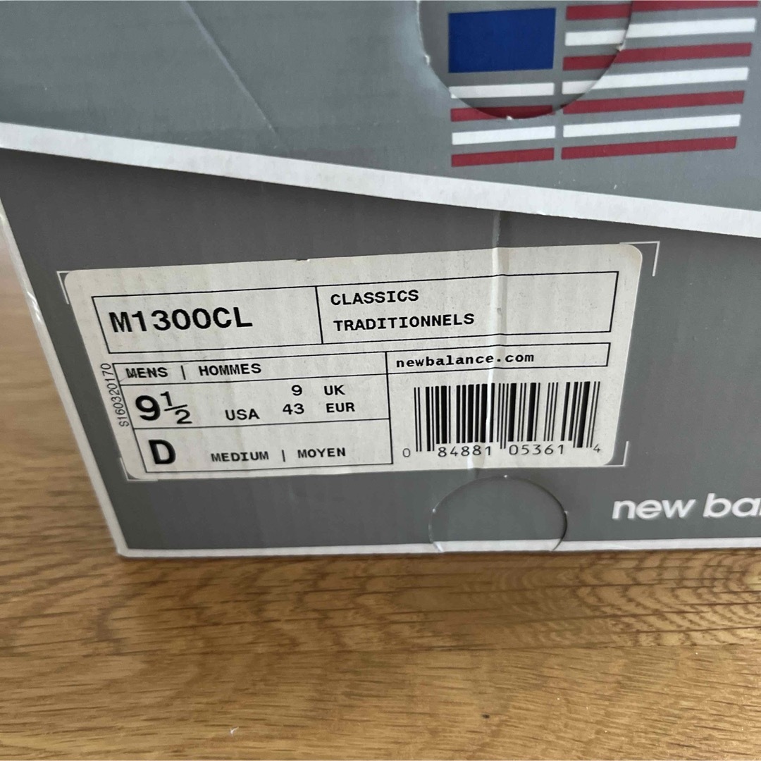 New Balance(ニューバランス)のNEW BALANCE M1300CLS MADE IN U.S.A. メンズの靴/シューズ(スニーカー)の商品写真