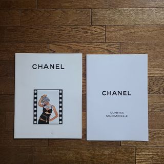 シャネル(CHANEL)のCHANEL　カタログ　２点(ファッション)