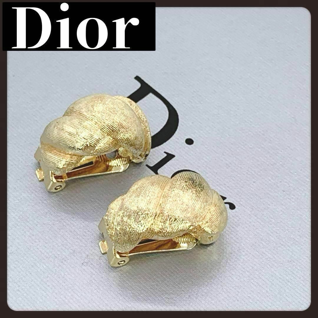 Christian Dior(クリスチャンディオール)のDior　ディオール　イヤリング　ゴールド　レディース　ブランド　ツイスト レディースのアクセサリー(イヤリング)の商品写真