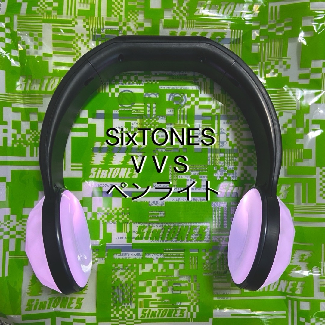SixTONES - SixTONES VVS ペンライト 2024の通販 by momo's shop SixTONES - SixTONES VVS ペンライト 2024の通販 by momo's shop