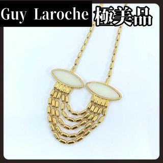 ギラロッシュ(Guy Laroche)の【極美品】Guy Laroche　ギ・ラロッシュ　ネックレス　ブランド　ゴールド(ネックレス)