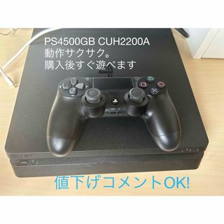 PlayStation4 - ps4 本体