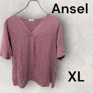 Ansel カットソー　半袖Tシャツ　XLサイズ(Tシャツ(半袖/袖なし))