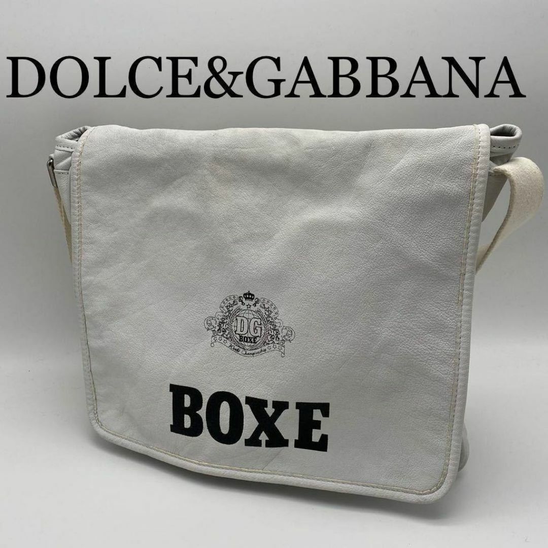 DOLCE&GABBANA(ドルチェアンドガッバーナ)のDOLCE&GABBANA ショルダーバッグ BOXE レザー ホワイト レディースのバッグ(ショルダーバッグ)の商品写真