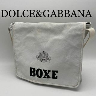 ドルチェアンドガッバーナ(DOLCE&GABBANA)のDOLCE&GABBANA ショルダーバッグ BOXE レザー ホワイト(ショルダーバッグ)