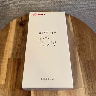 エクスペリア(Xperia)の【新品未使用】Xperia 10 Ⅳ ホワイト SO-52C(スマートフォン本体)