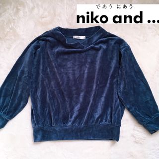 niko and... - ニコアンド カットソー ボートネック リブ ベロア 九分袖 3 青 ブルー