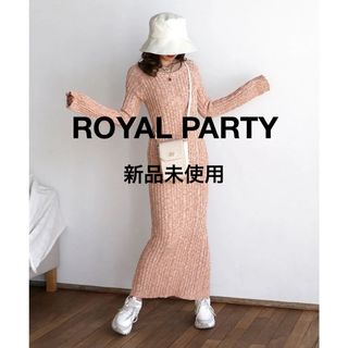 【新品未使用】ROYAL PARTY メランジワンピース オレンジ 春ワンピ(ロングワンピース/マキシワンピース)