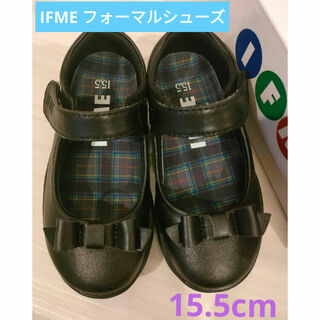 IFME - イフミー フォーマルシューズ 15.5cm