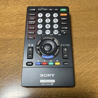 ソニー(SONY)のソニー｜SONY ソニー 純正テレビリモコン RMF-JD004(その他)