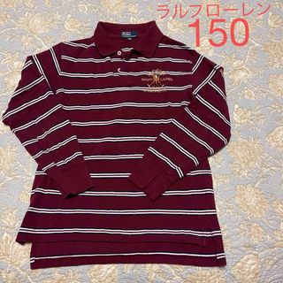 ポロラルフローレン(POLO RALPH LAUREN)のラルフローレン　ポロシャツ長袖(Tシャツ/カットソー)