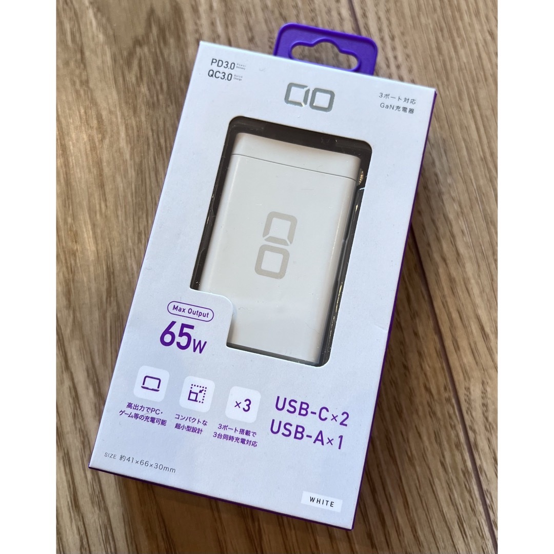 CIO(シーアイオー)のCIO シーアイオー NovaPort TRIO 65W2C1A ホワイト スマホ/家電/カメラのスマートフォン/携帯電話(バッテリー/充電器)の商品写真