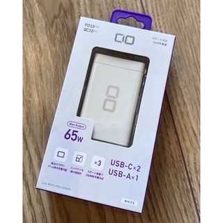 シーアイオー(CIO)のCIO シーアイオー NovaPort TRIO 65W2C1A ホワイト(バッテリー/充電器)