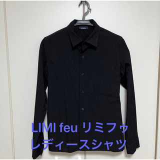 リミフゥ(LIMI feu)のLIMI feu リミフゥ　ヨウジヤマモト　黒シャツ(シャツ/ブラウス(長袖/七分))