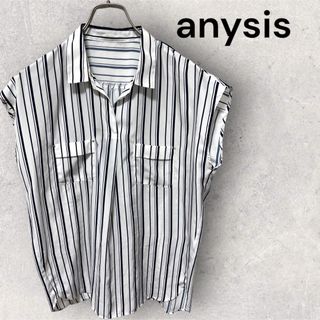 エニィスィス(anySiS)のanysis エニィスィス　カットソー　ノースリーブ(シャツ/ブラウス(半袖/袖なし))