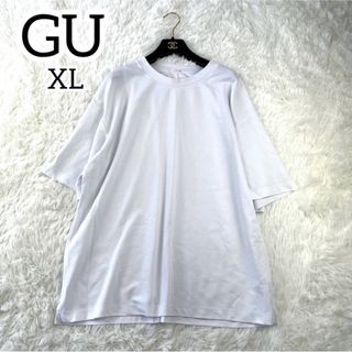 ジーユー(GU)の美品✨希少 XL GU メンズ　トップス　半袖　ホワイト　春夏　人気　シンプル(Tシャツ/カットソー(半袖/袖なし))