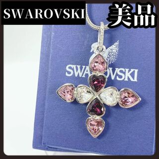 スワロフスキー(SWAROVSKI)の【美品】SWAROVSKI　スワロフスキー　ネックレス　ブランド　クロス(ネックレス)