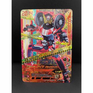 カメンライダーバトルガンバライド(仮面ライダーバトル ガンバライド)の仮面ライダーゲイツ　ドライブアーマー　RT1-015 LR ガンバライジング(その他)