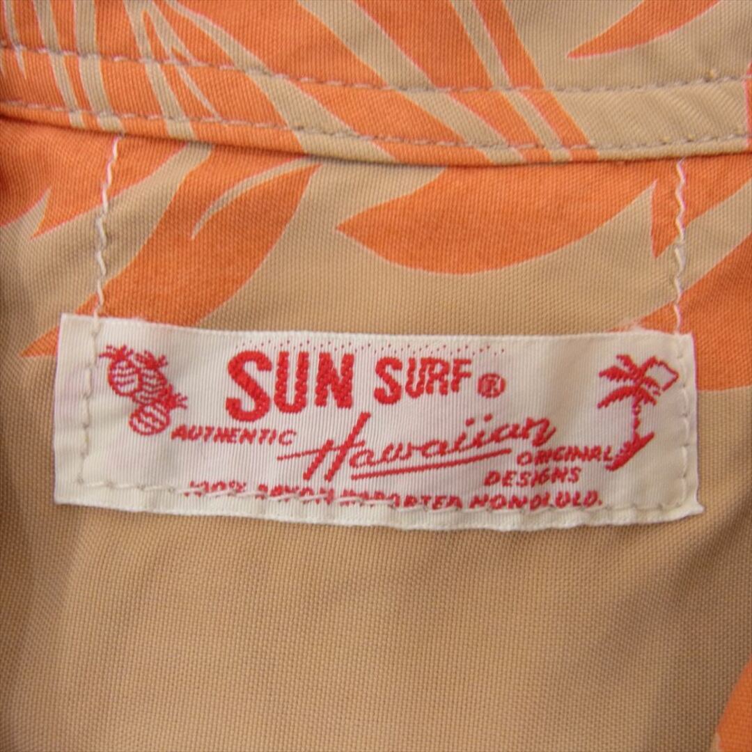 Sun Surf(サンサーフ)のSUN SURF サンサーフ M32870 M品番  パイナップル 総柄 半袖 アロハ シャツ ブラウン系 S【中古】 メンズのトップス(タンクトップ)の商品写真