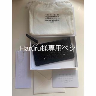 Maison Margiela メゾンマルジェラ 財布 パスケース (折り財布)