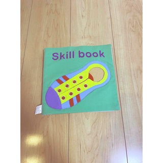 skill book知育(知育玩具)