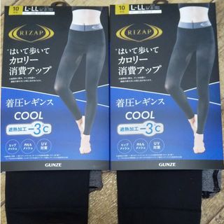 ライザップ(RIZAP)の最安値新品RIZAP着圧レギンス(レギンス/スパッツ)