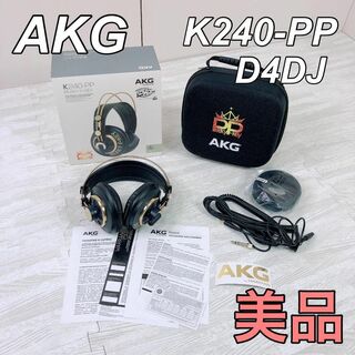 AKG K240-PP PEAKY P-KEY ヘッドホン D4DJ(ヘッドフォン/イヤフォン)
