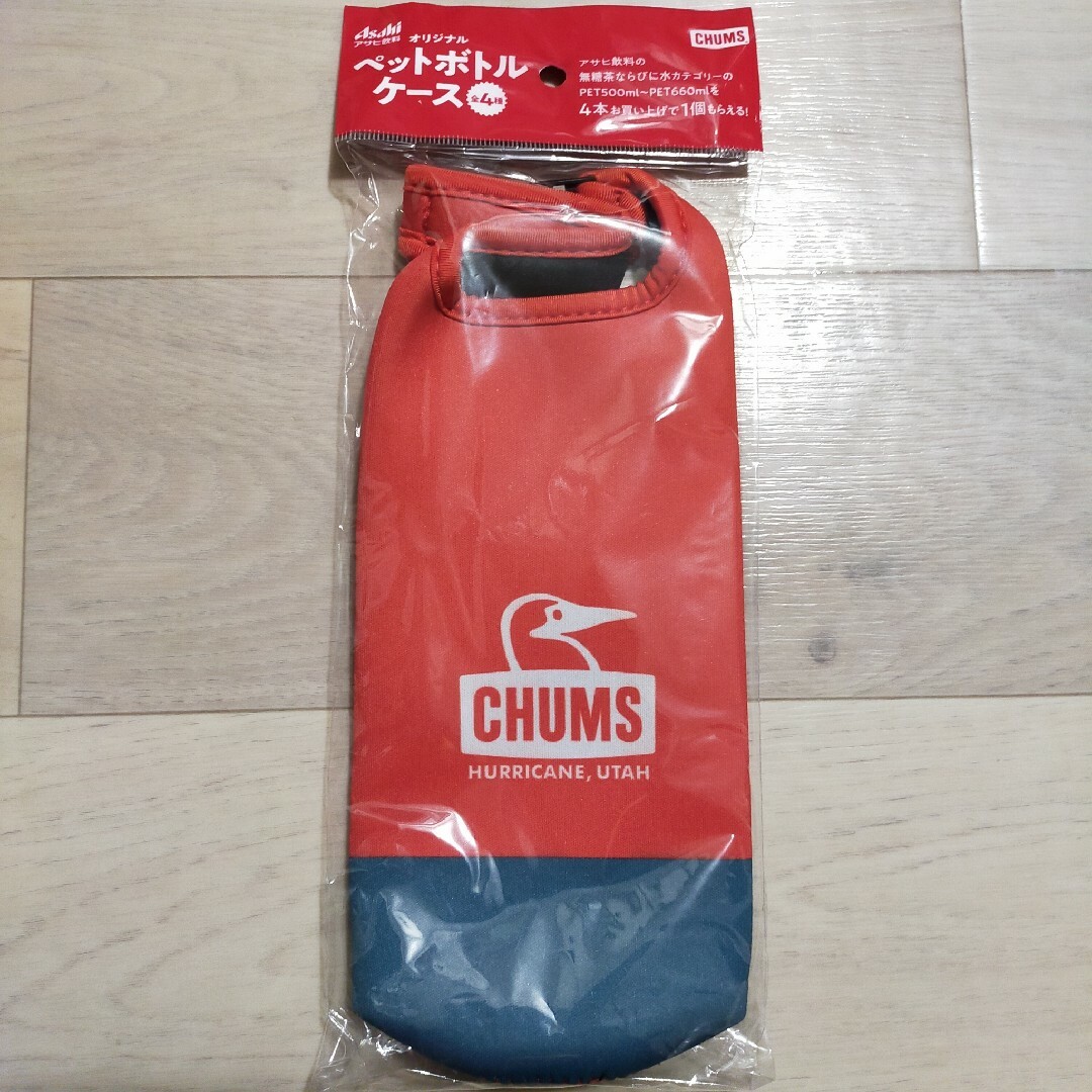 CHUMS(チャムス)のバイカラー 赤 レッド チャムス CHUMS ペットボトルホルダー ボトルカバー エンタメ/ホビーのコレクション(ノベルティグッズ)の商品写真