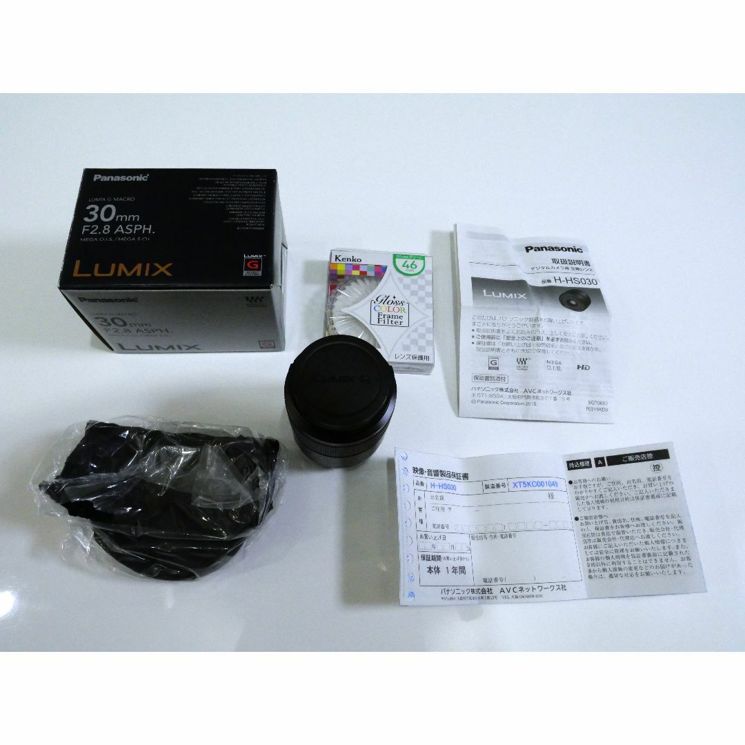 Panasonic(パナソニック)のLUMIX G MACRO 30mm / F2.8 ASPH. スマホ/家電/カメラのカメラ(レンズ(単焦点))の商品写真