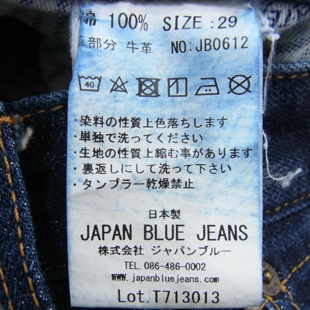 ジャパンブルージーンズ japan blue jeans T713013 ボタンフライ セルビッチ インディゴ デニム パンツ ジーンズ インディゴブルー系 29【中古】 メンズのパンツ(その他)の商品写真