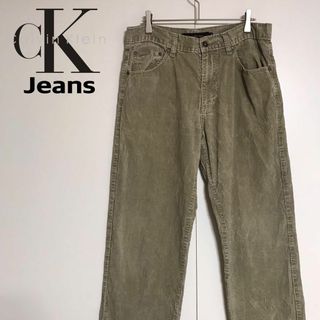 カルバンクライン(Calvin Klein)の【入手困難】カルバンクラインジーンズ　タグロゴ付きコーデュロイパンツ　F892(その他)