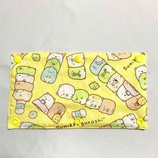 水筒紐カバー　すみっコぐらし／イエローB(外出用品)