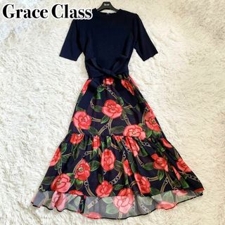 グレースコンチネンタル(GRACE CONTINENTAL)の美品✨グレースクラス ロングワンピース 花柄 ベルト ティアード フリル(ロングワンピース/マキシワンピース)