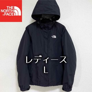 ザノースフェイス(THE NORTH FACE)の美品人気 ノースフェイス マウンテンパーカー レディースL ブラック ロゴ刺繍(ナイロンジャケット)