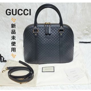 グッチ(Gucci)のGUCCI マイクログッチシマ ドーム 2WAY バッグ(ショルダーバッグ)