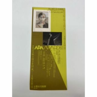 京都市美術館　APA　AWARD2024(その他)