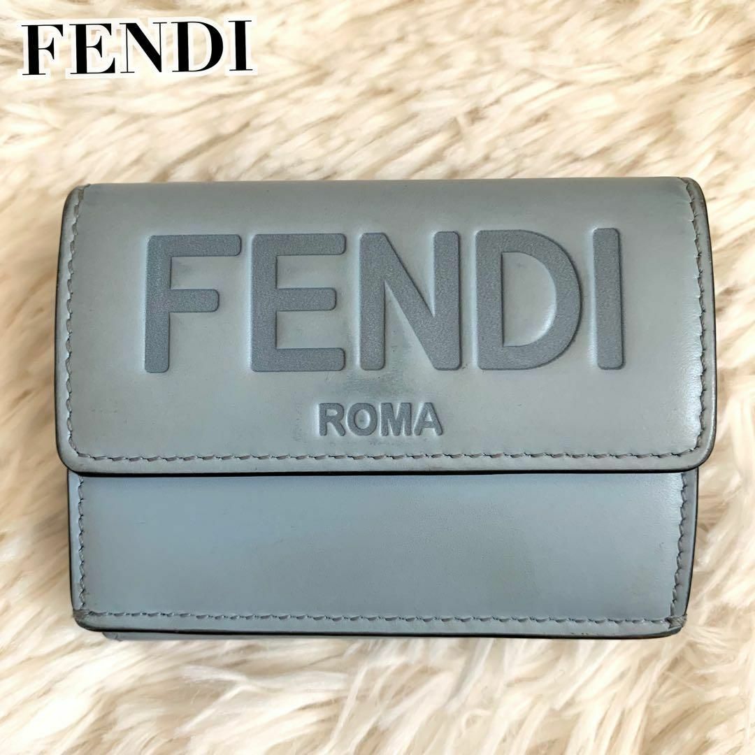 現行✨FENDI ROMA 三つ折り財布 レザー コンパクトウォレット マイクロ | フリマアプリ ラクマ 現行✨FENDI ROMA 三つ折り財布 レザー コンパクトウォレット マイクロ | フリマアプリ ラクマ